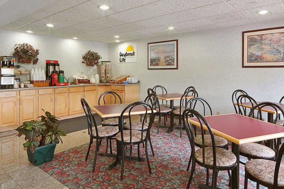 Days Inn By Wyndham Hornell Ny Restoran fotoğraf